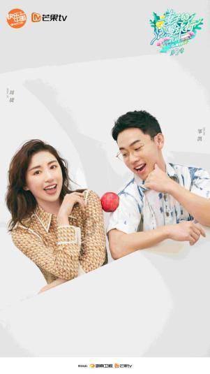 Jeep全新SUV曝光!外观比理想L9好看