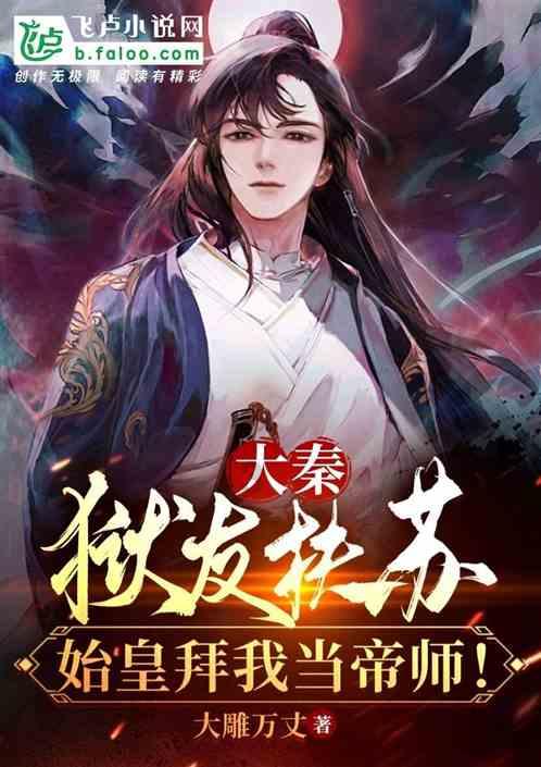 锂电产业如何“以小博大”